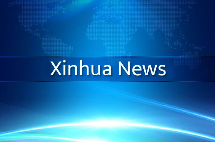 Presiden Tiongkok Xi Jinping akan menghadiri dan menyampaikan pidato