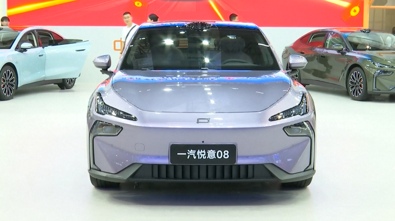 Teknologi Canggih Disorot di Pameran Otomotif Changchun