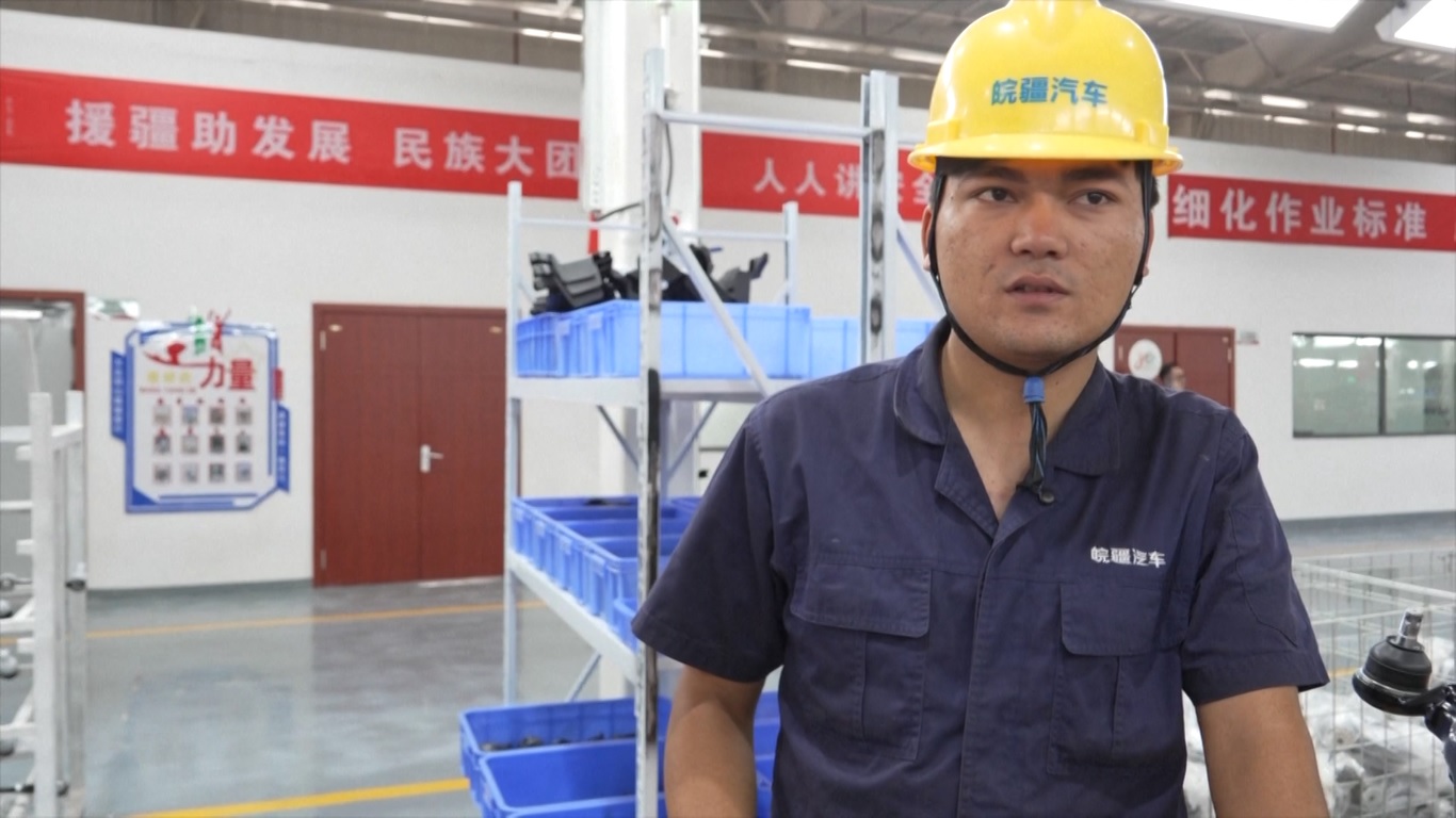 'Pairing Assistance Program' Tiongkok Ciptakan Peluang Baru bagi Xinjiang