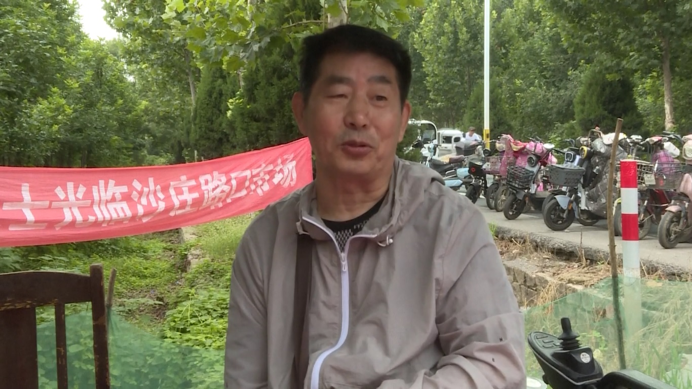 Adu jangkrik