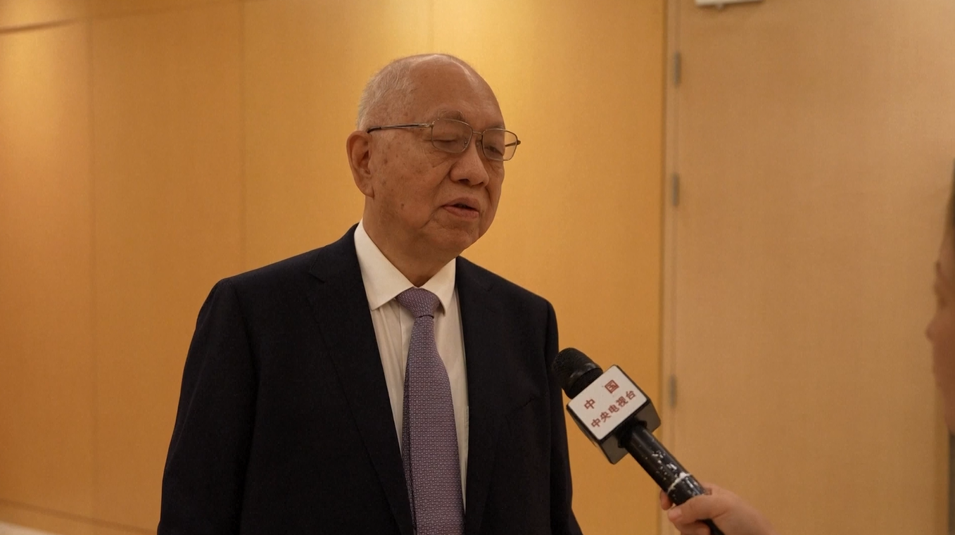 Para Peneliti Global Mengeksplorasi Pencapaian Ilmiah Terkini di Kongres Sains Dasar Internasional di Beijing