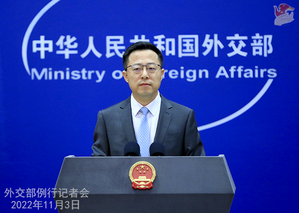 Terkait isu hubungan antara Tiongkok dan Afrika