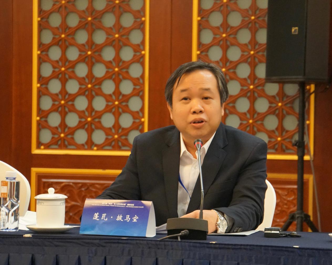 Demokrasi adalah nilai bersama umat manusia