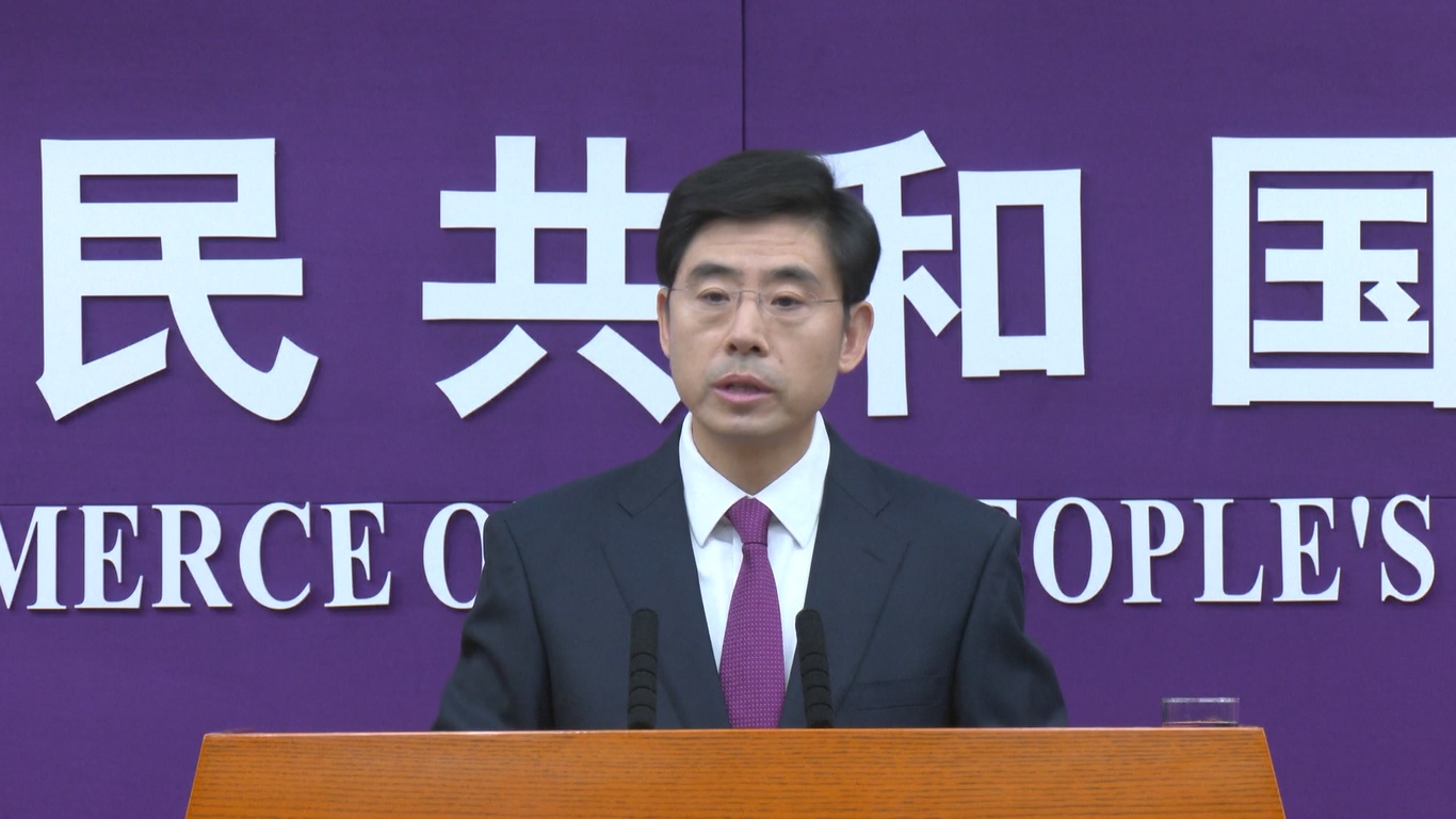 Tiongkok meluncurkan versi nasional daftar negatif untuk perdagangan lintas batas di bidang jasa pada Maret 2024