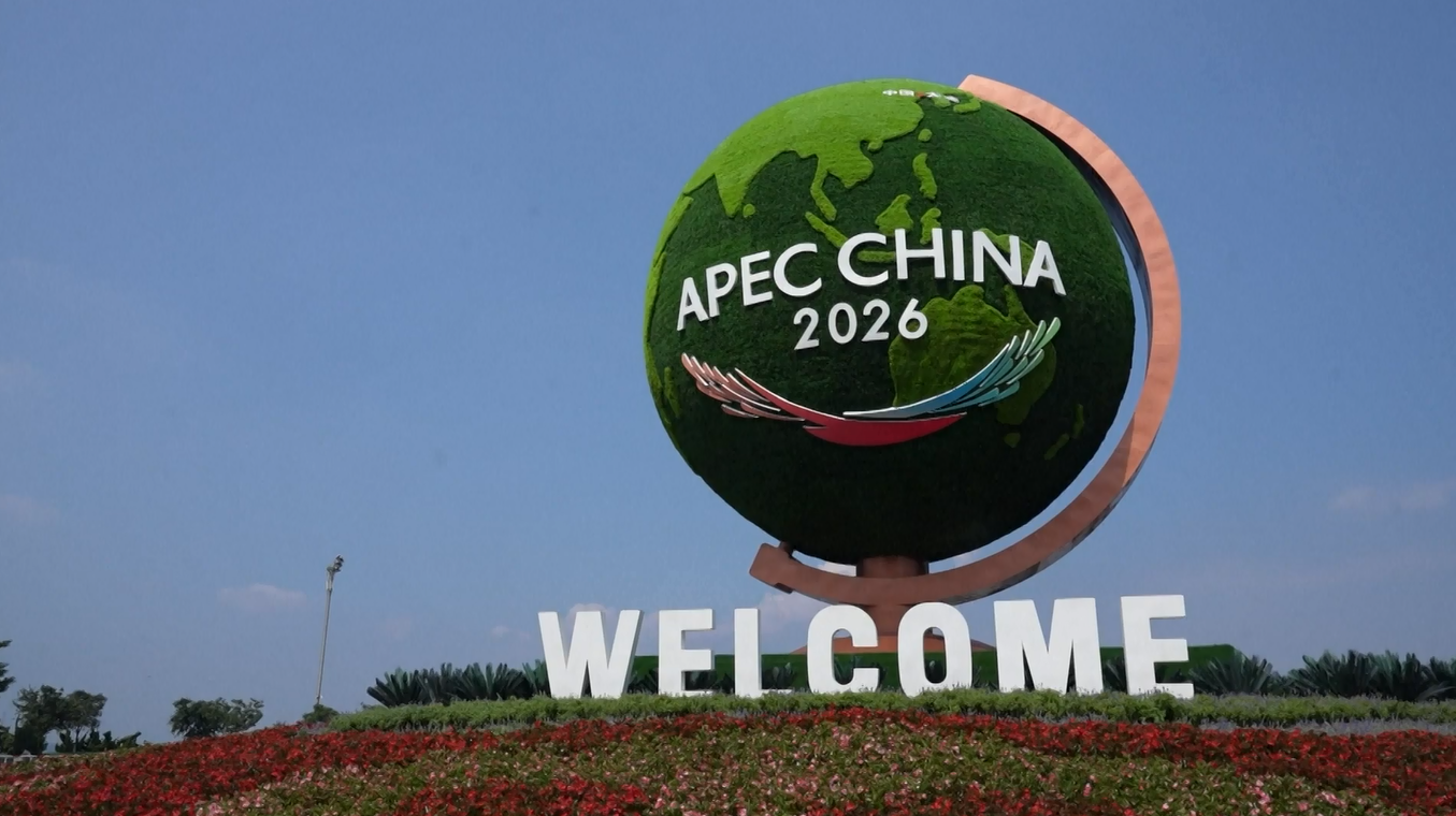Dialog Bisnis Kepabeanan APEC Resmi Berakhir, Soroti Fasilitasi Perdagangan Lintas Batas Berbasis AI