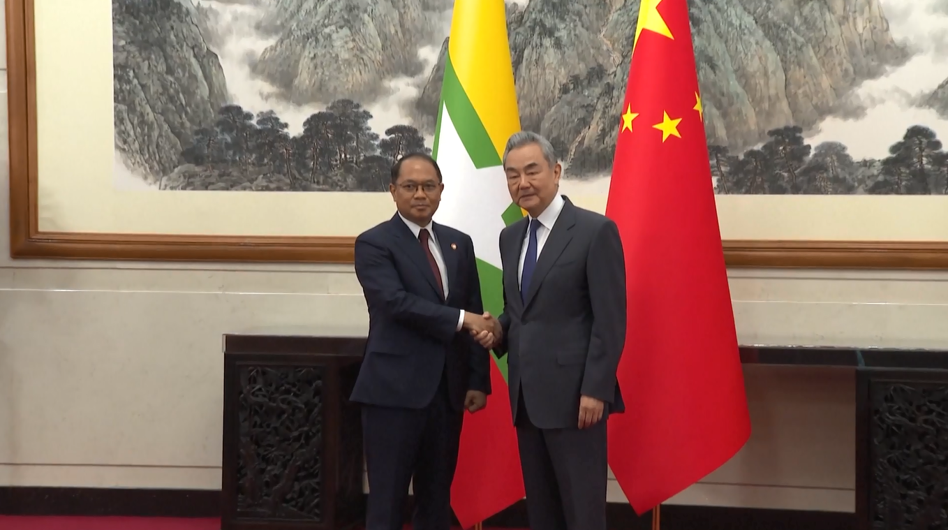 Wang Yi: Tiongkok Siap Meningkatkan Kerja Sama dengan Pemerintahan Baru Myanmar