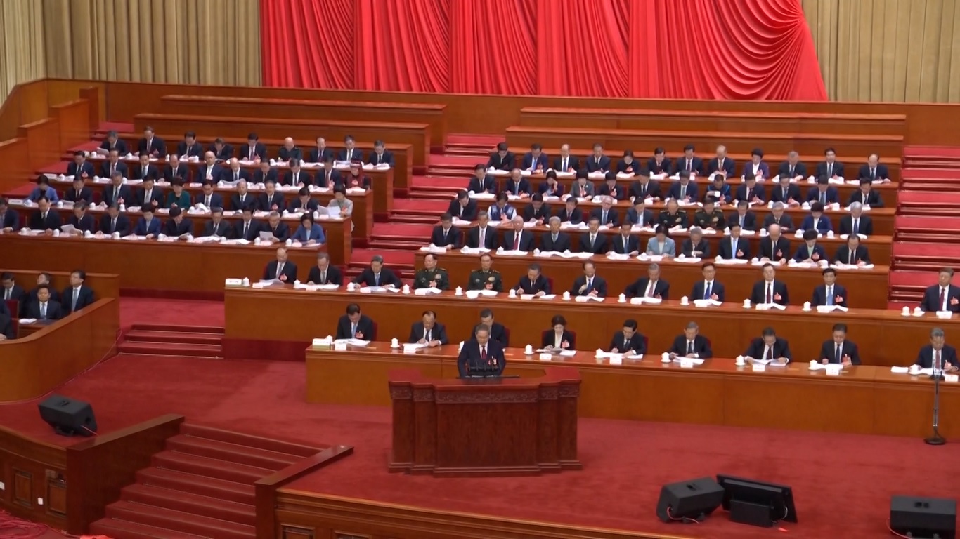 Li Qiang menyampaikan laporan tersebut atas nama Dewan Negara pada pertemuan pembukaan sesi ketiga KRN ke-14