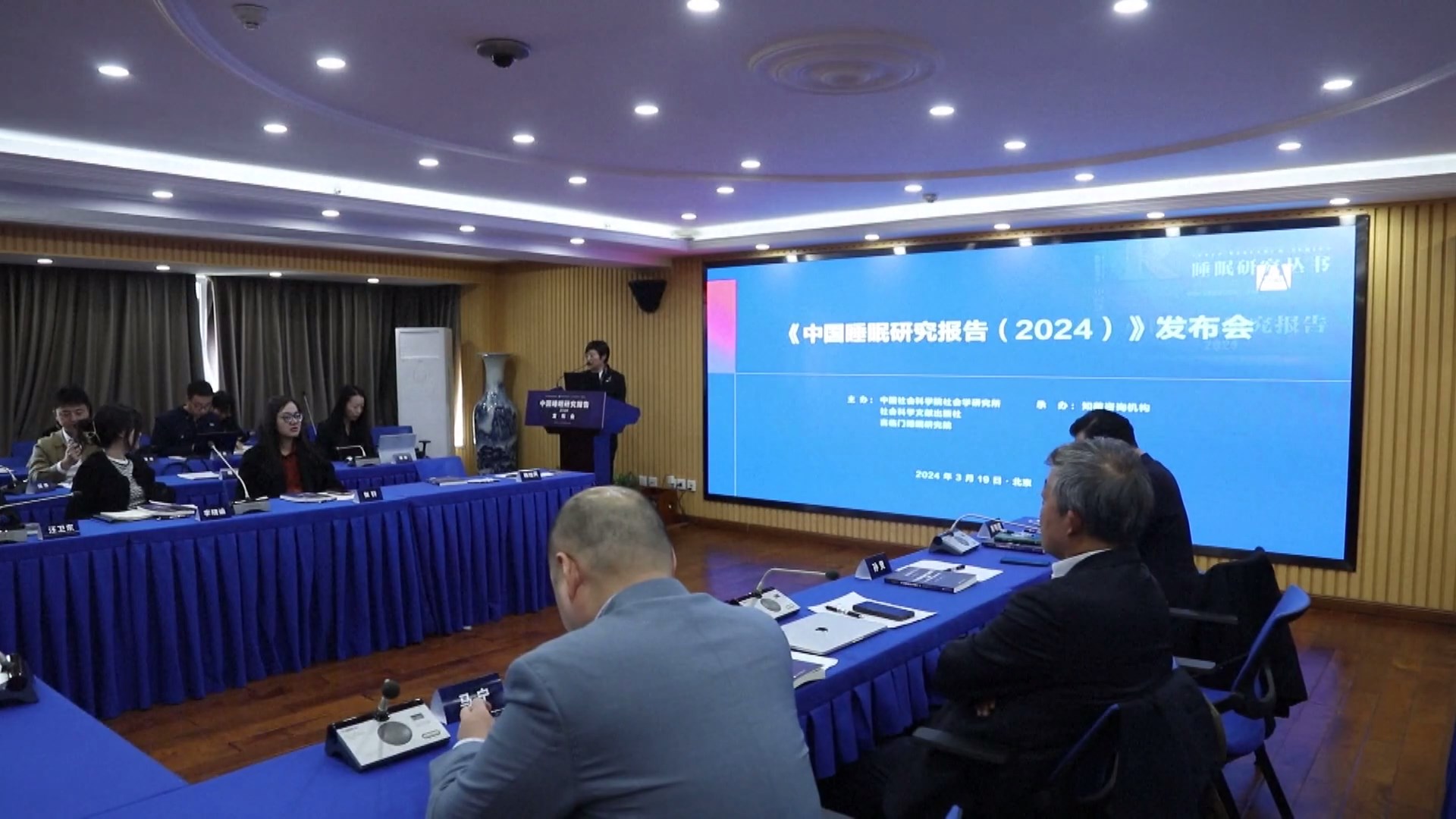 Orang dewasa di Tiongkok tidur rata-rata sekitar enam hingga delapan jam per malam pada tahun 2023