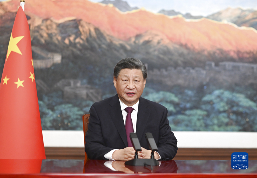 Xi Jinping menunjukkan