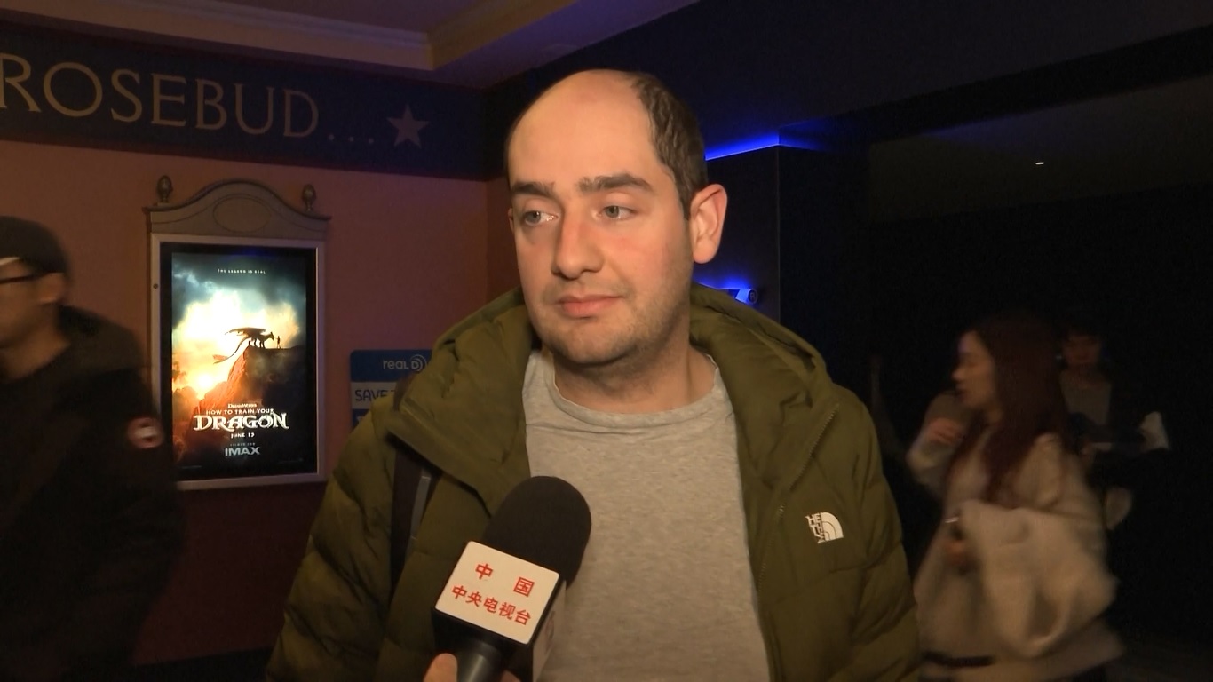 Creation of the Gods Part II: Demon Force