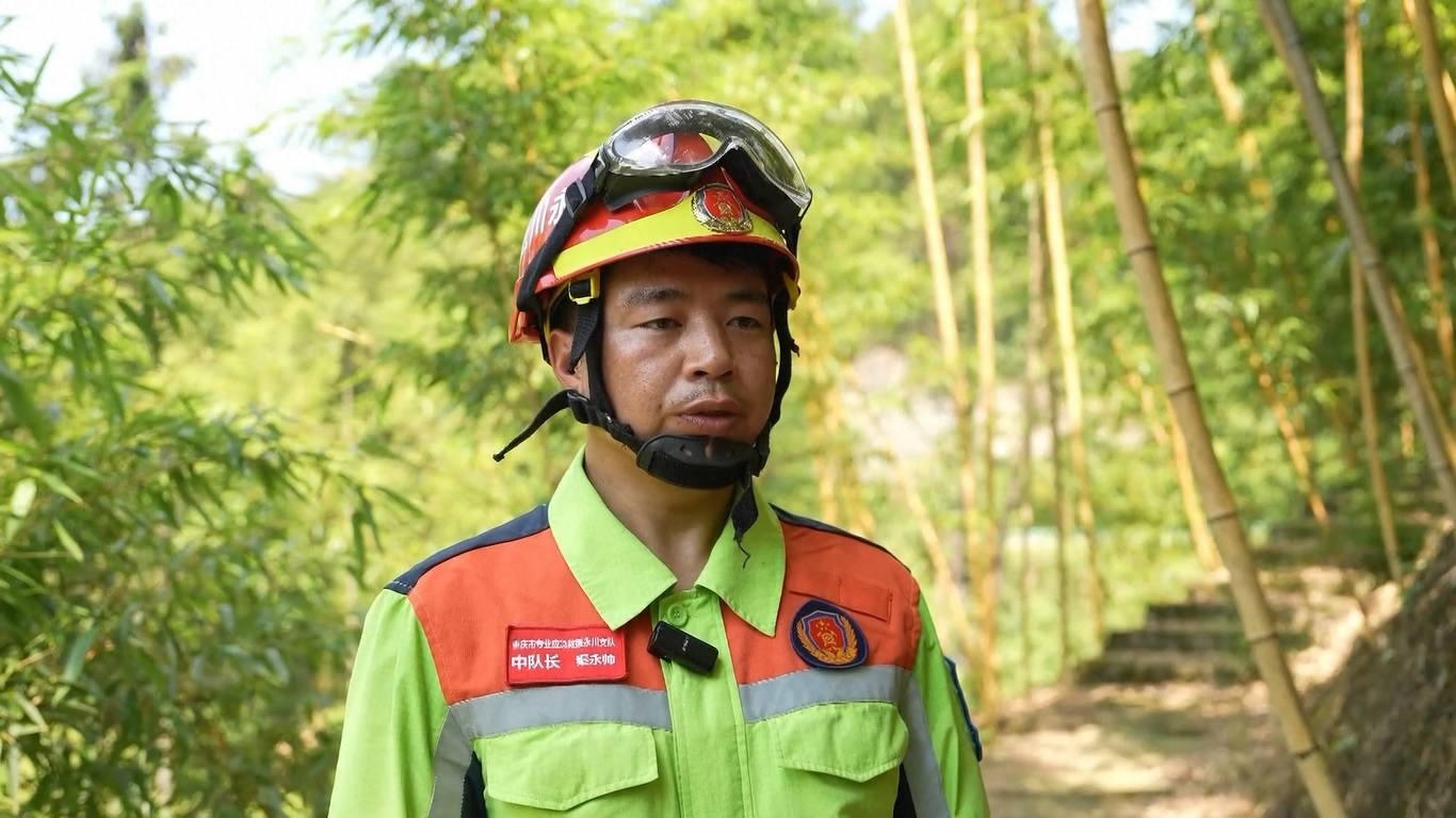 Chongqing Intensifkan Upaya Pencegahan Kebakaran Hutan di tengah Suhu Tinggi yang Terus Berlanjut