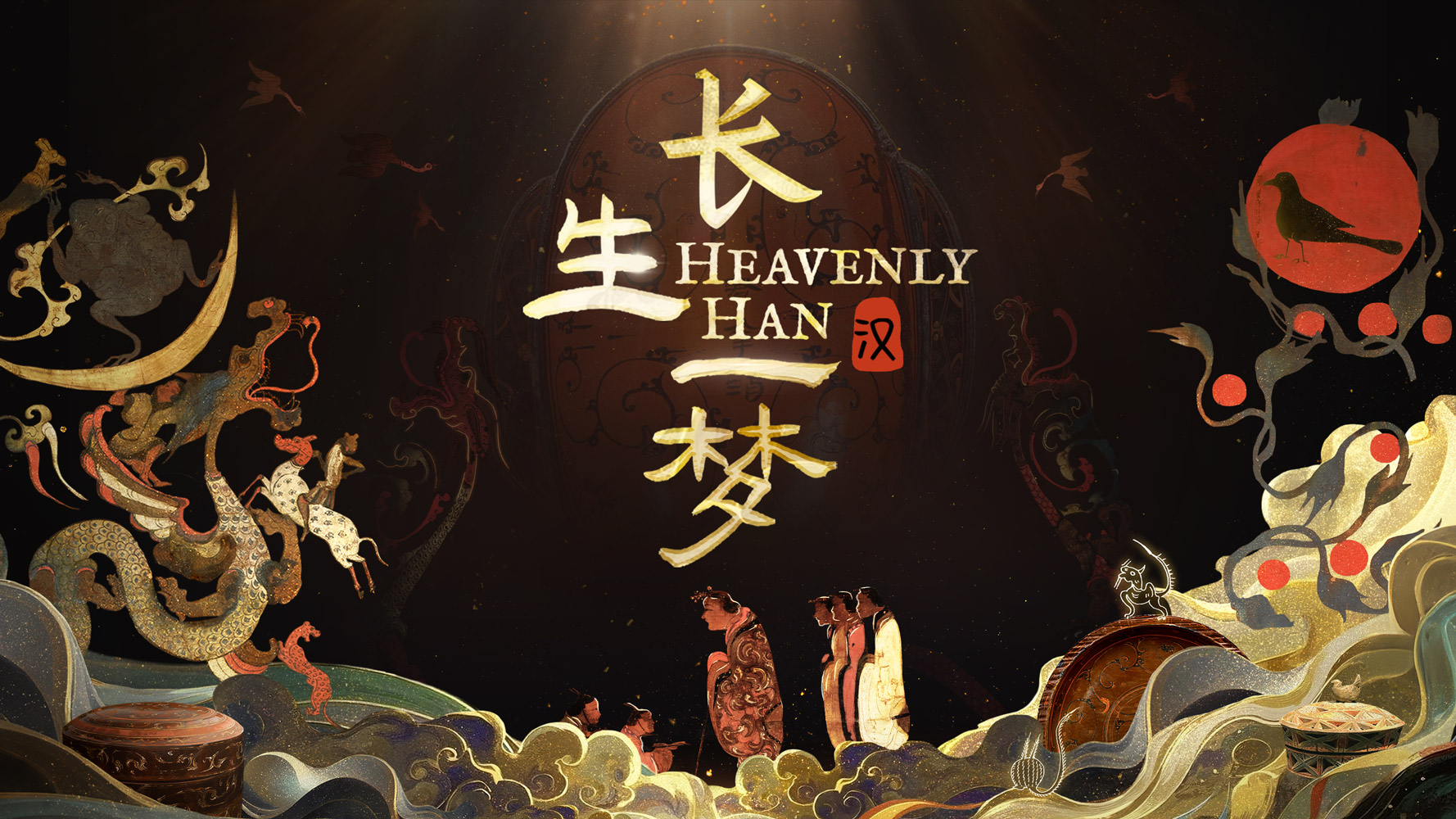Heavenly Han: Kehidupan, Kematian, dan Seni Keabadian
