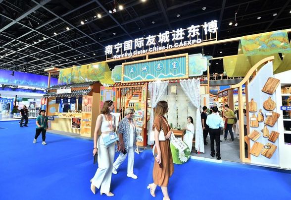 Ajang China-ASEAN Expo ke-20 dibuka pada Sabtu (16/9) di Nanning