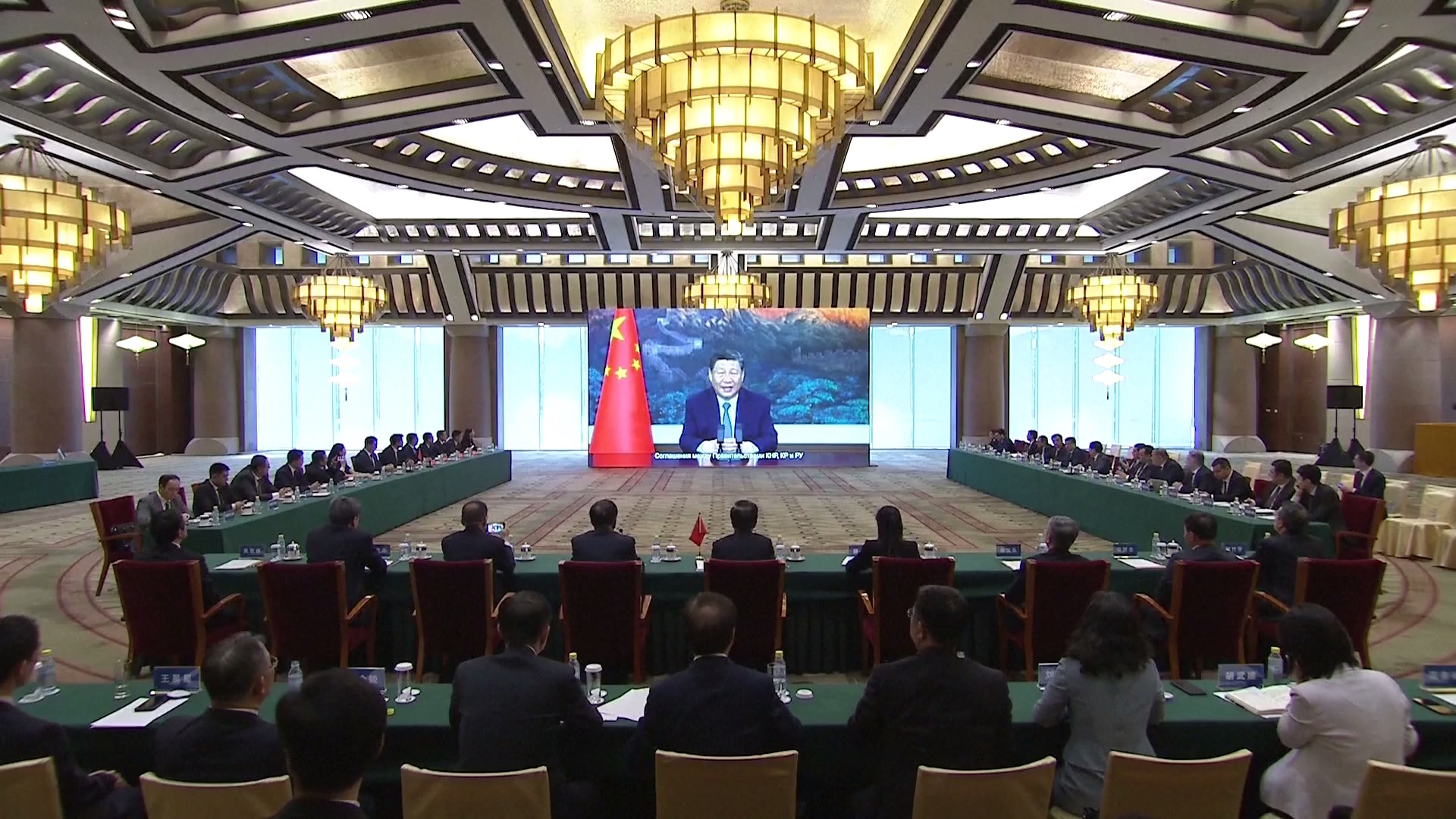 Presiden Tiongkok Xi Jinping