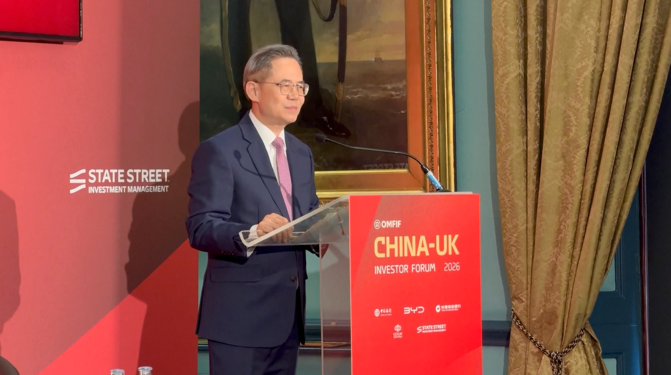 Para Investor Sambut Baik Peluang Bisnis yang Berkembang di Tengah Membaiknya Hubungan Tiongkok-Inggris