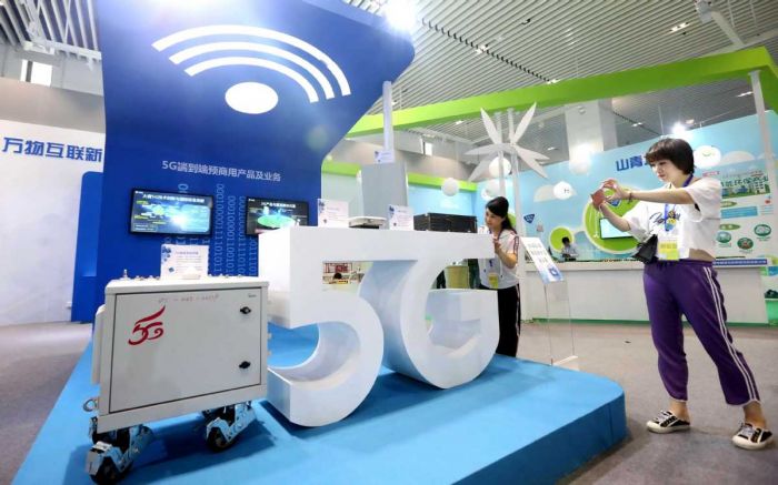 Teknologi 5G telah digunakan untuk menghubungkan lebih banyak perangkat ke internet