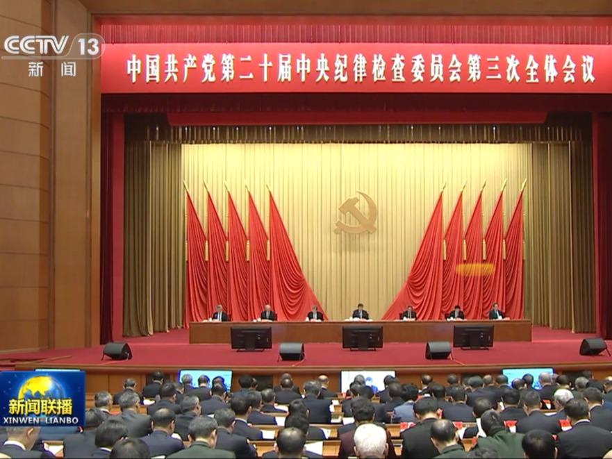 Presiden Tiongkok Xi Jinping menyampaikan pidato pentingnya di depan Sidang Pleno Ketiga Komisi Pusat Inspeksi Displin Komite Sentral PKT ke-20 hari Senin kemarin (08/01)