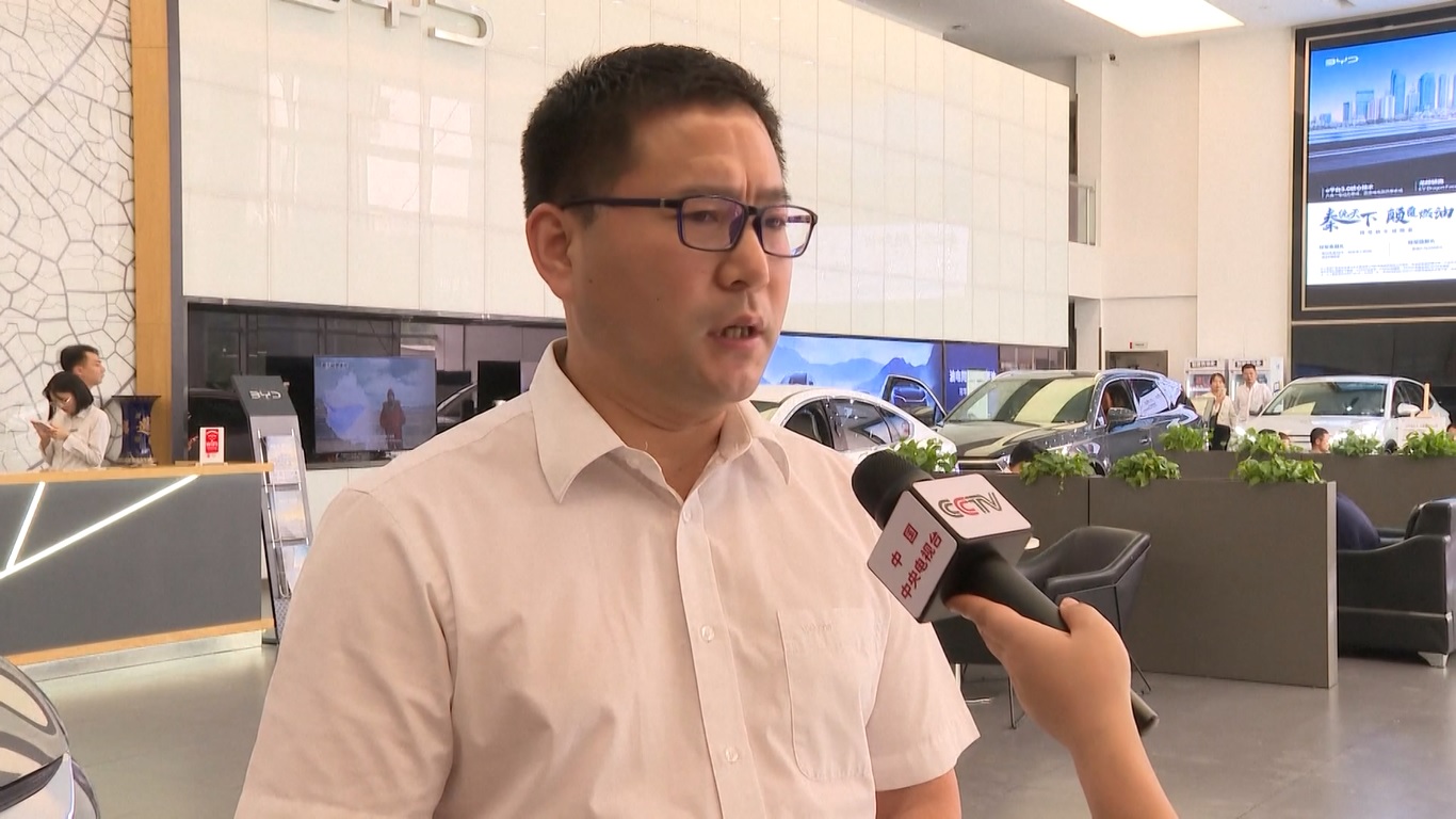 Pada akhir September 2023