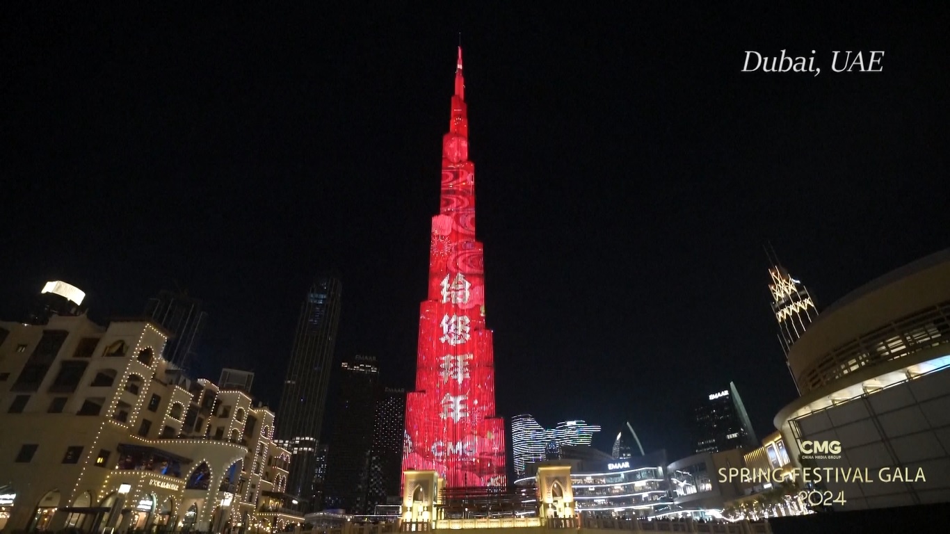 Dengan sejarah yang kaya selama 40 tahun