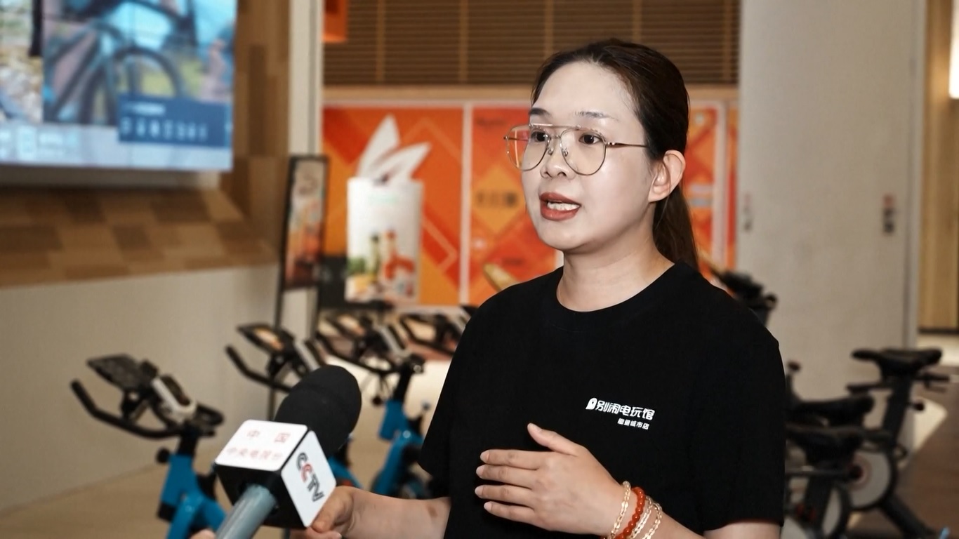 Di kawasan pemukiman bertema olahraga yang trendi di Distrik Haidian