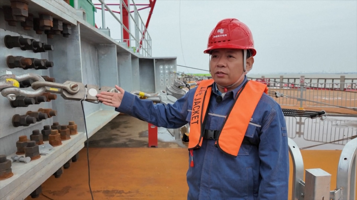 Ini merupakan bagian dari proyek peningkatan jaringan listrik yang sedang berlangsung di perairan Shiziyang