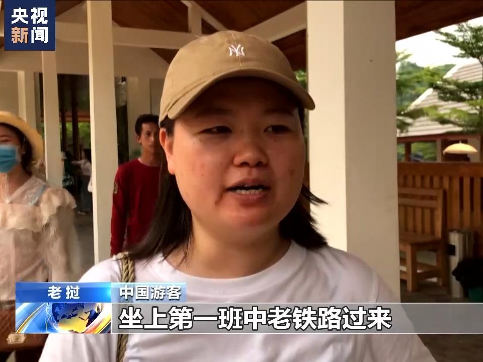 Perjalanan pulang pergi antara Tiongkok dan Laos dengan kereta ini menjadi pilihan baru bagi masyrakat kedua negara