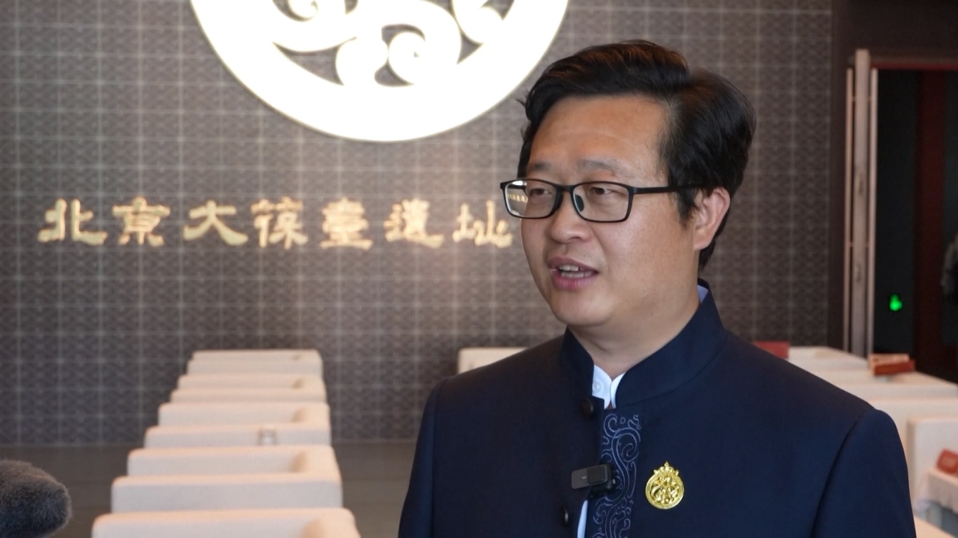 Museum itu dibangun di atas makam pangeran Dinasti Han Barat Liu Jian dan istrinya di Dabaotai di pinggiran barat daya Beijing