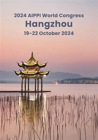 Tiongkok terus memperkuat perlindungan kekayaan intelektualnya untuk mendorong inovasi