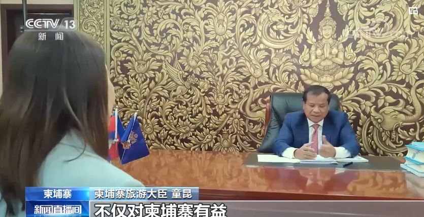 Menteri Pariwisata Kamboja Thong Khon  mengatakan bahwa Kamboja selalu menyambut rakyat Tiongkok