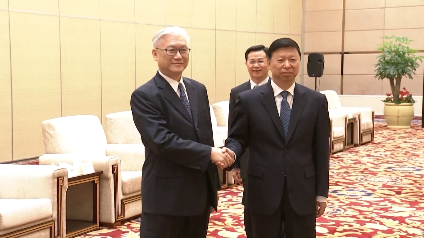 Pertemuan itu diadakan di Kota Xiamen di Provinsi Fujian
