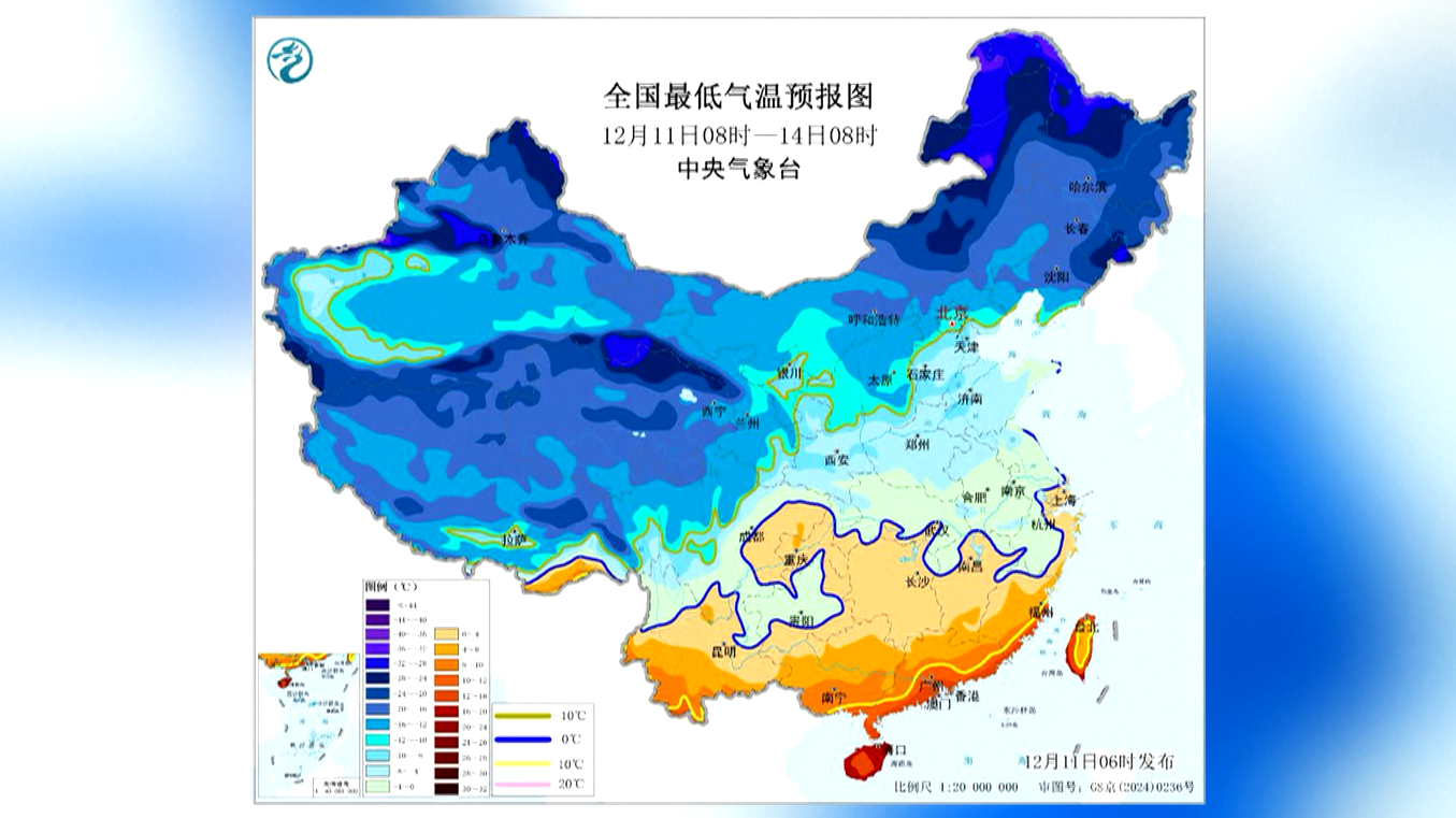 Tiongkok Bersiap Hadapi Salju Musim Dingin dan Angin Kencang yang Meluas