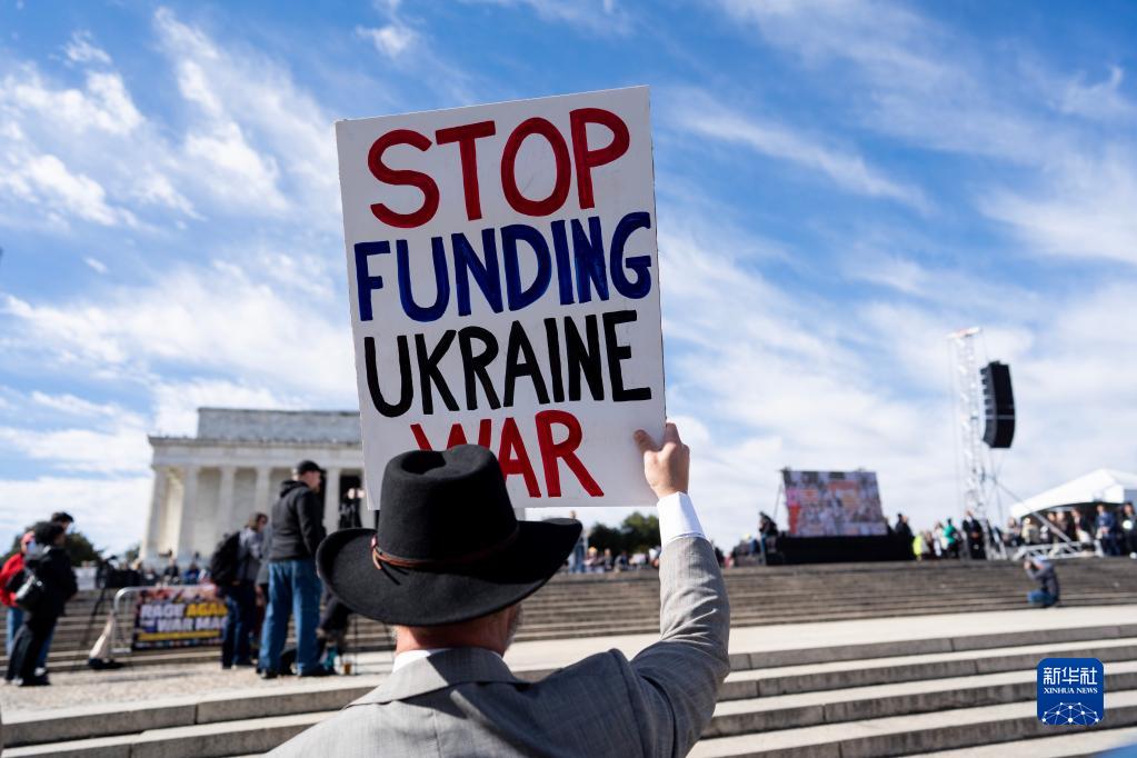 Pihak Amerikalah yang terus menyediakan senjata ke medan perang