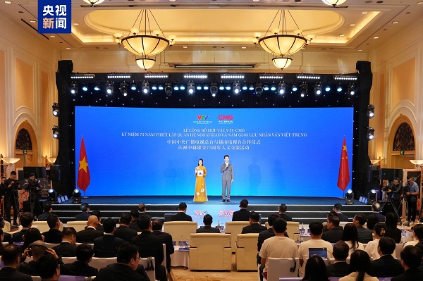 Cerita Klasik Favorit Xi Jinping (versi bahasa Vietnam) 