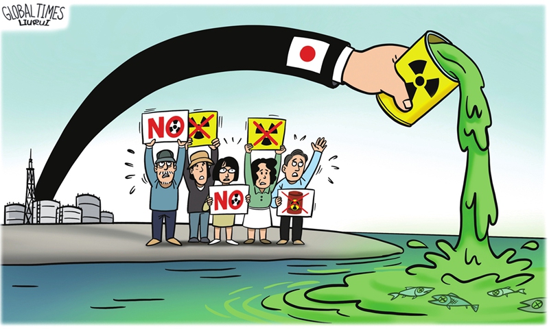 Rencana Jepang untuk membuang air limbah yang terkontaminasi nuklir dari Fukushima ke Samudera Pasifik