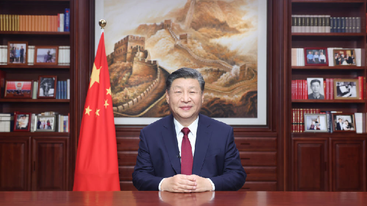 Xi jinping menyebut