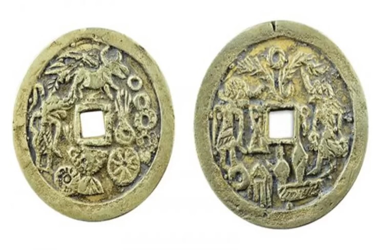 Pada masa Kerajaan Majapahit