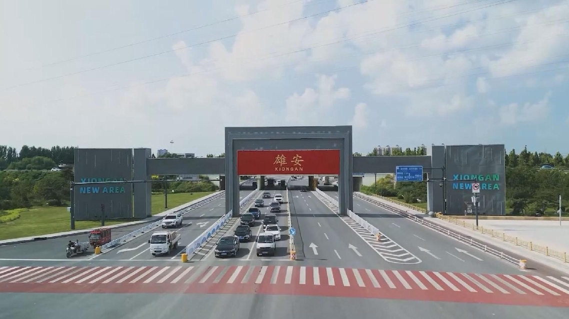 Sekilas Pandang Saat Presiden Xi Melakukan Kunjungan ke Kawasan Baru Xiong'an