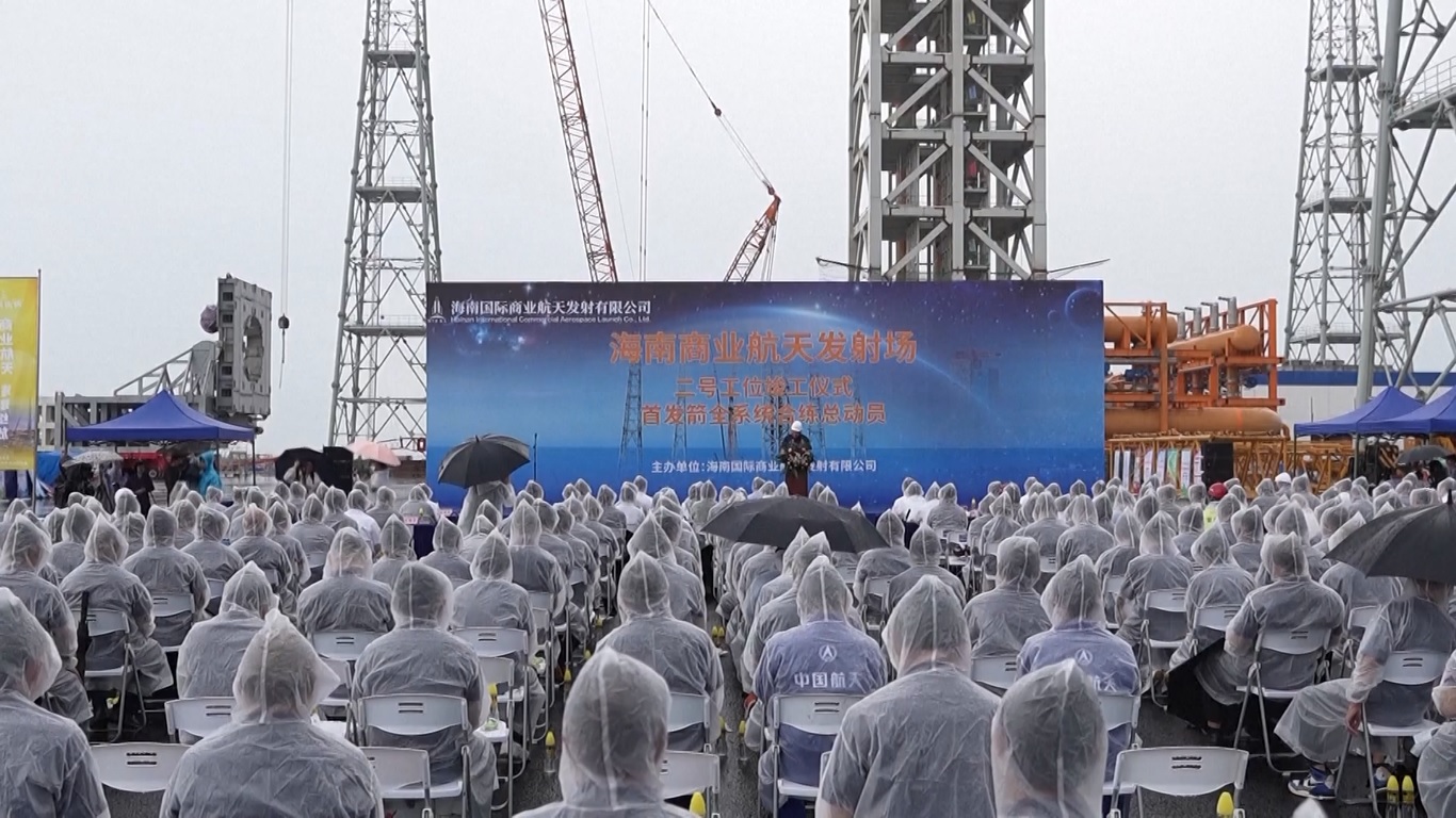 Tempat peluncuran ini dirancang untuk memenuhi kebutuhan peluncuran lebih dari 10 model roket termasuk Long March