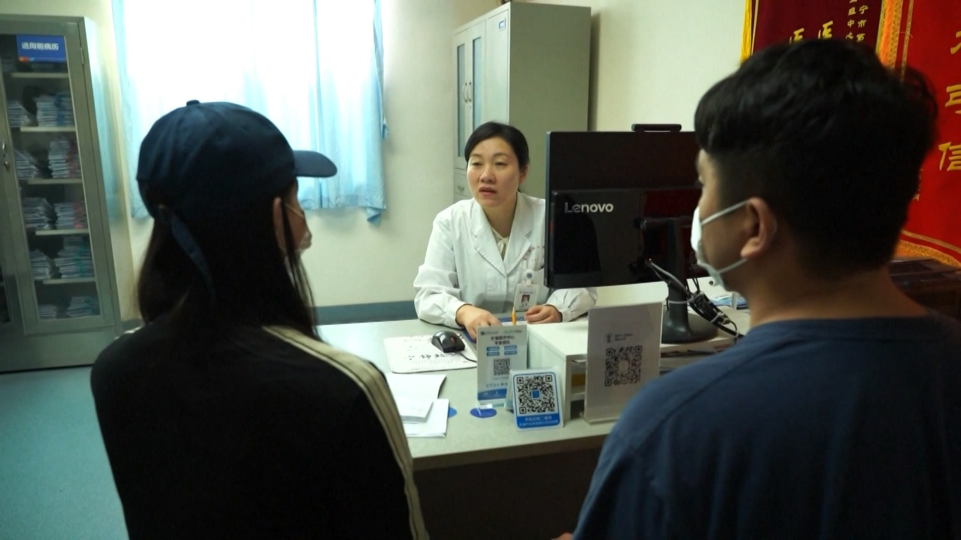 Sejak dibentuknya Administrasi Jaminan Kesehatan Nasional pada tahun 2018