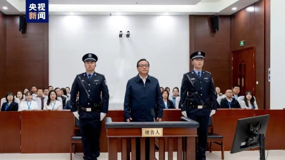 Sun Shutao mantan anggota kelompok anggota Partai terkemuka Komite Provinsi Shandong dari Konferensi Konsultatif Politik Rakyat Tiongkok dan wakil ketua komite didakwa menerima suap senilai lebih dari 129 juta yuan (US$1818 juta)