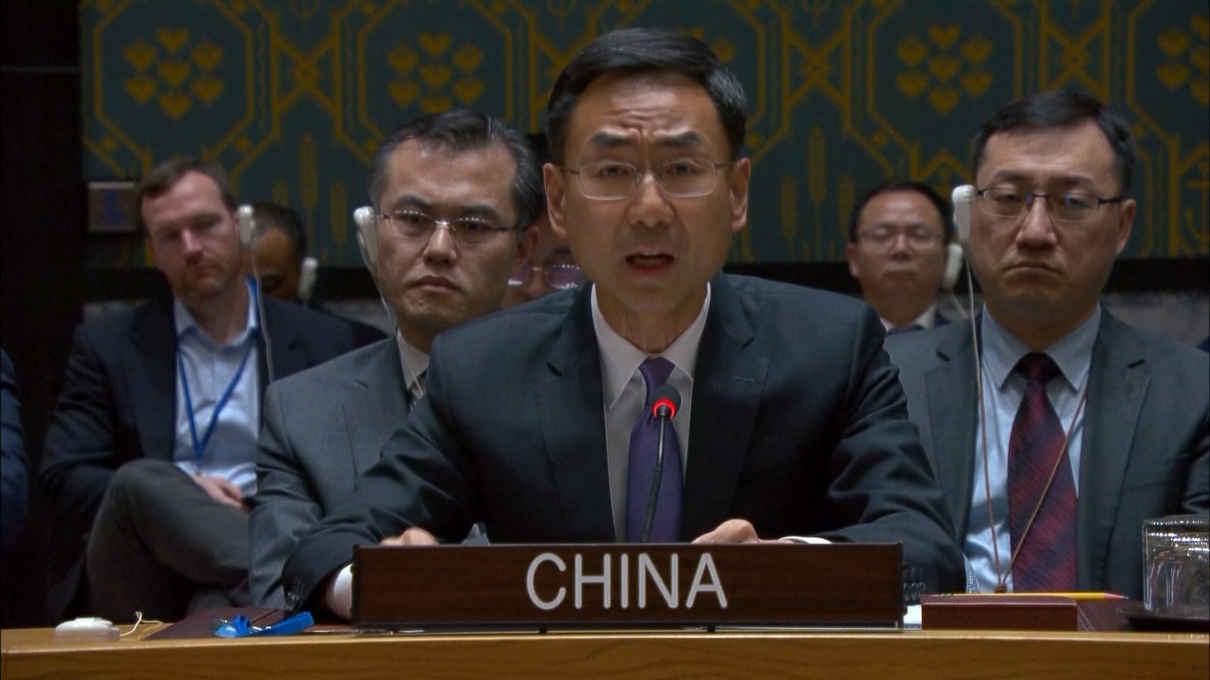 Dalam sebuah pertemuan Dewan Keamanan PBB mengenai serangan udara tersebut