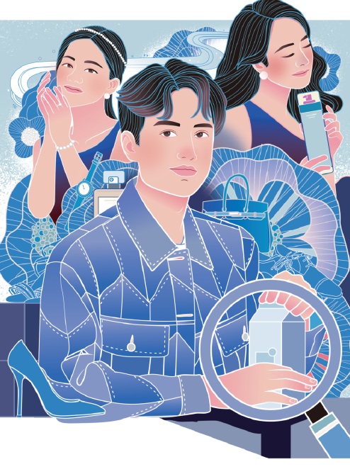 Pedoman tentang pengaturan lebih lanjut dukungan selebriti