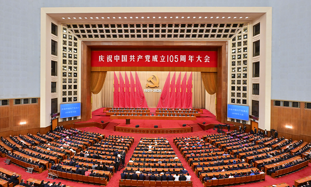 Xi Memuji 'Kisah Epik' 105 Tahun Partai Komunis Tiongkok, Mendesak Pembangunan Tiongkok Sosialis Modern