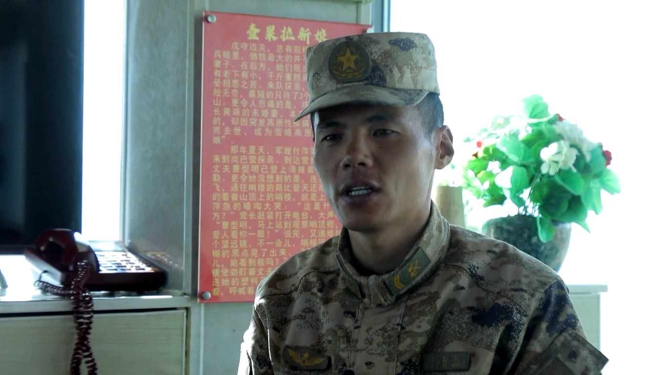 Terletak di ketinggian 5