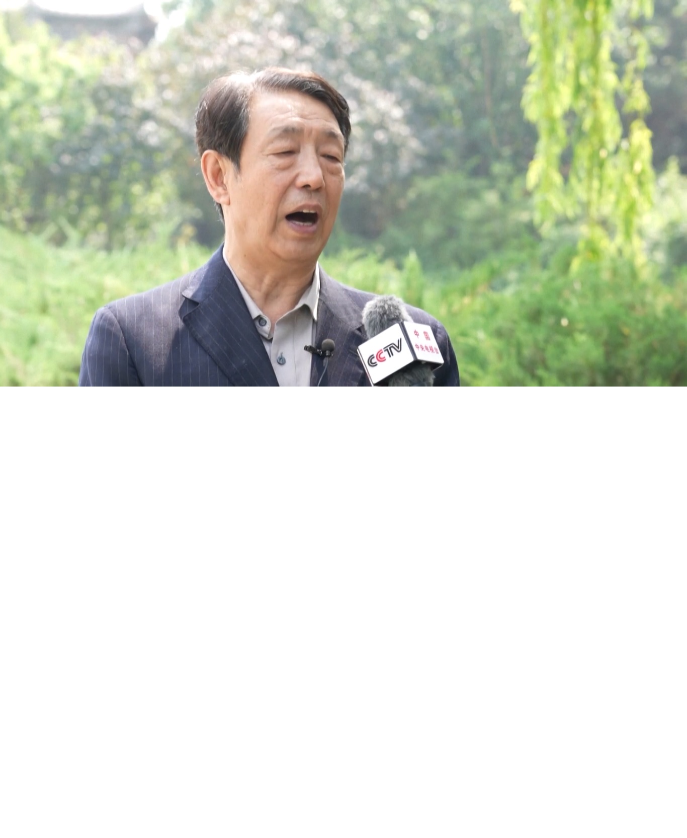 Sejak BeiDou-3