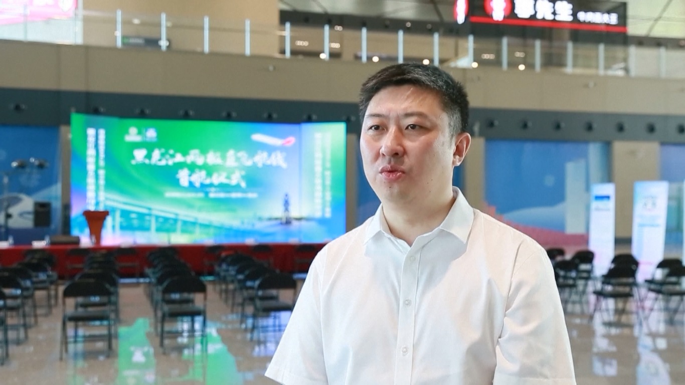 Penerbangan baru tersebut diharapkan memainkan peran penting dalam meningkatkan pariwisata regional