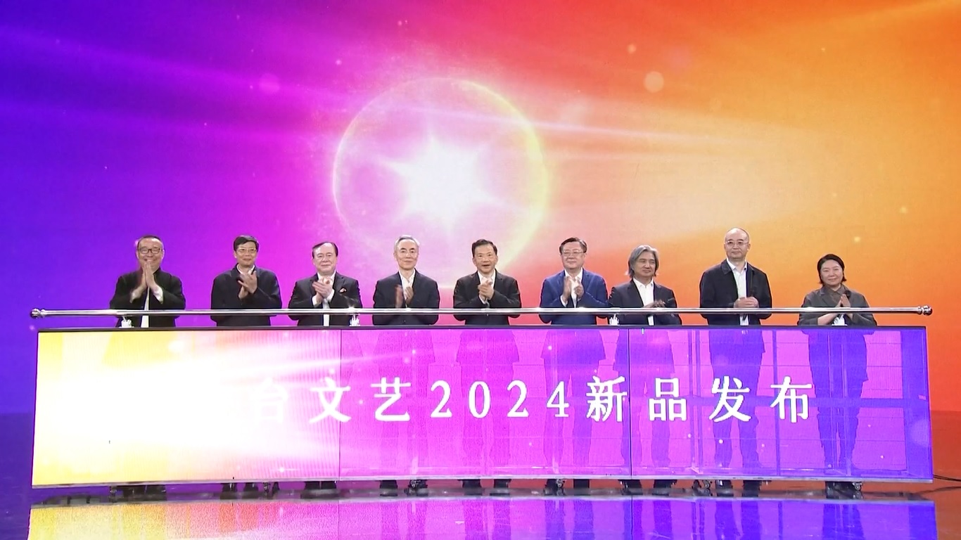 Mereka akan meluncurkan 10 proyek triwulanan utama