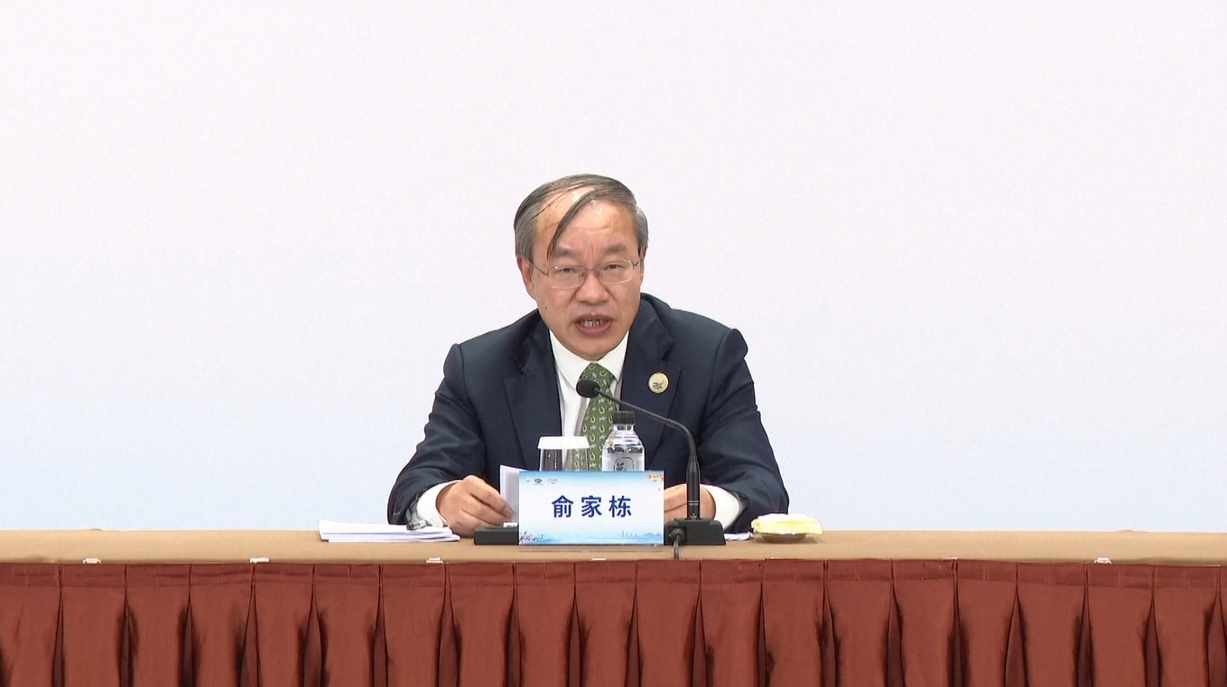 Pertemuan Tingkat Menteri APEC tentang Pengembangan Sumber Daya Manusia Berakhir dengan Dokumen Hasil Pertama yang Berfokus pada AI