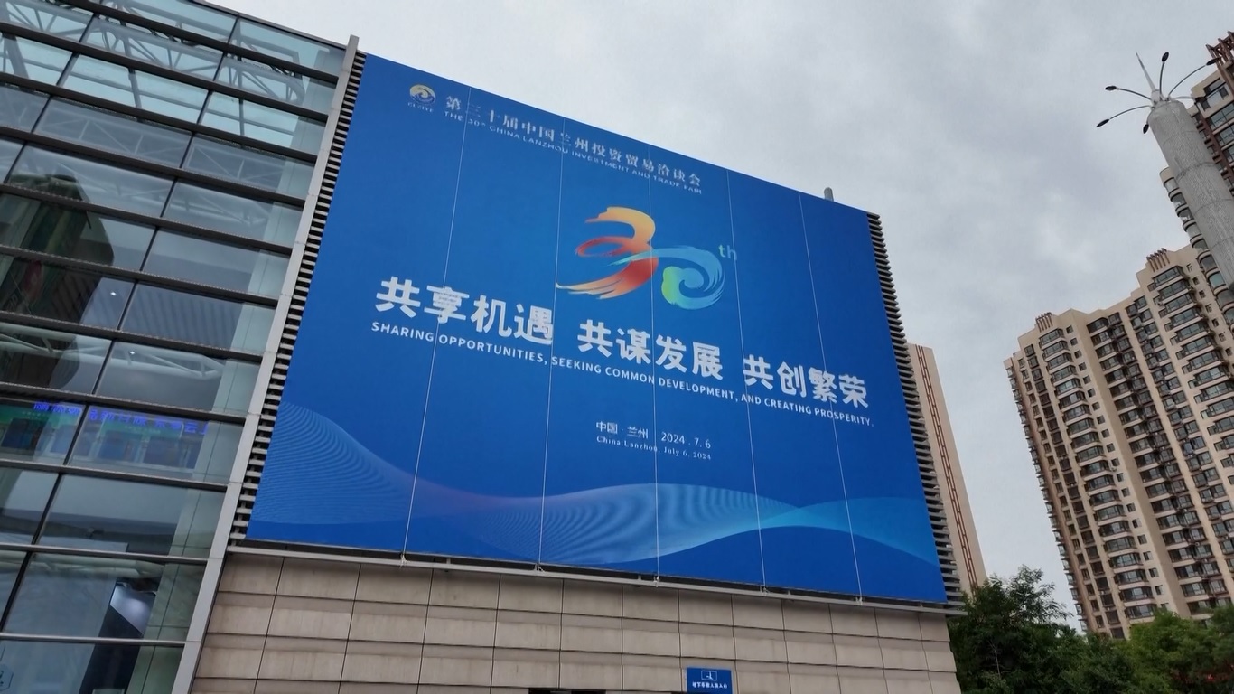 Acara internasional selama lima hari itu menarik lebih dari 40