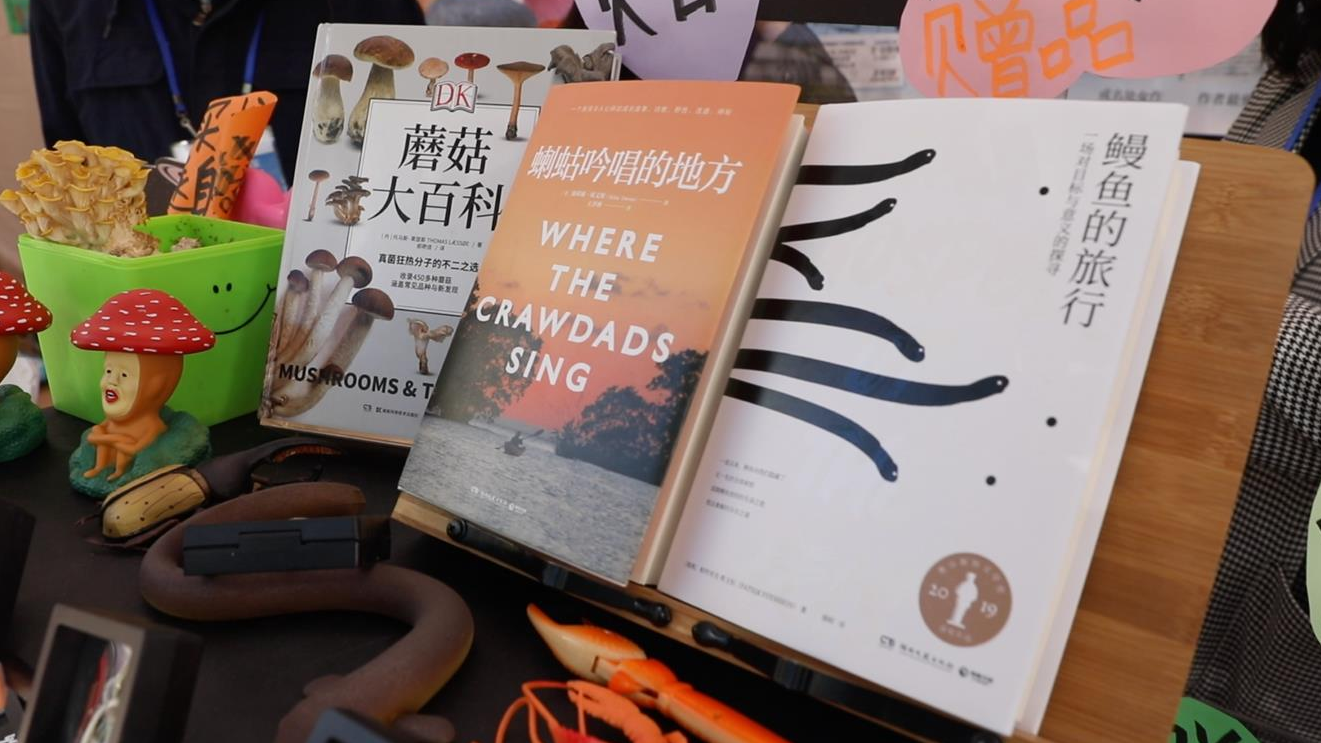 Selama musim membaca tahun ini pemerintah kota akan menyelenggarakan berbagai bentuk kegiatan termasuk pasar buku bekas festival membaca remaja dan stand membaca komunitas